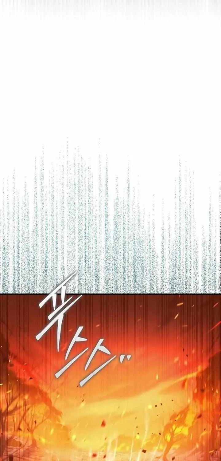 The 31st Piece Turns the Tables Chapter 45 page 26 - 