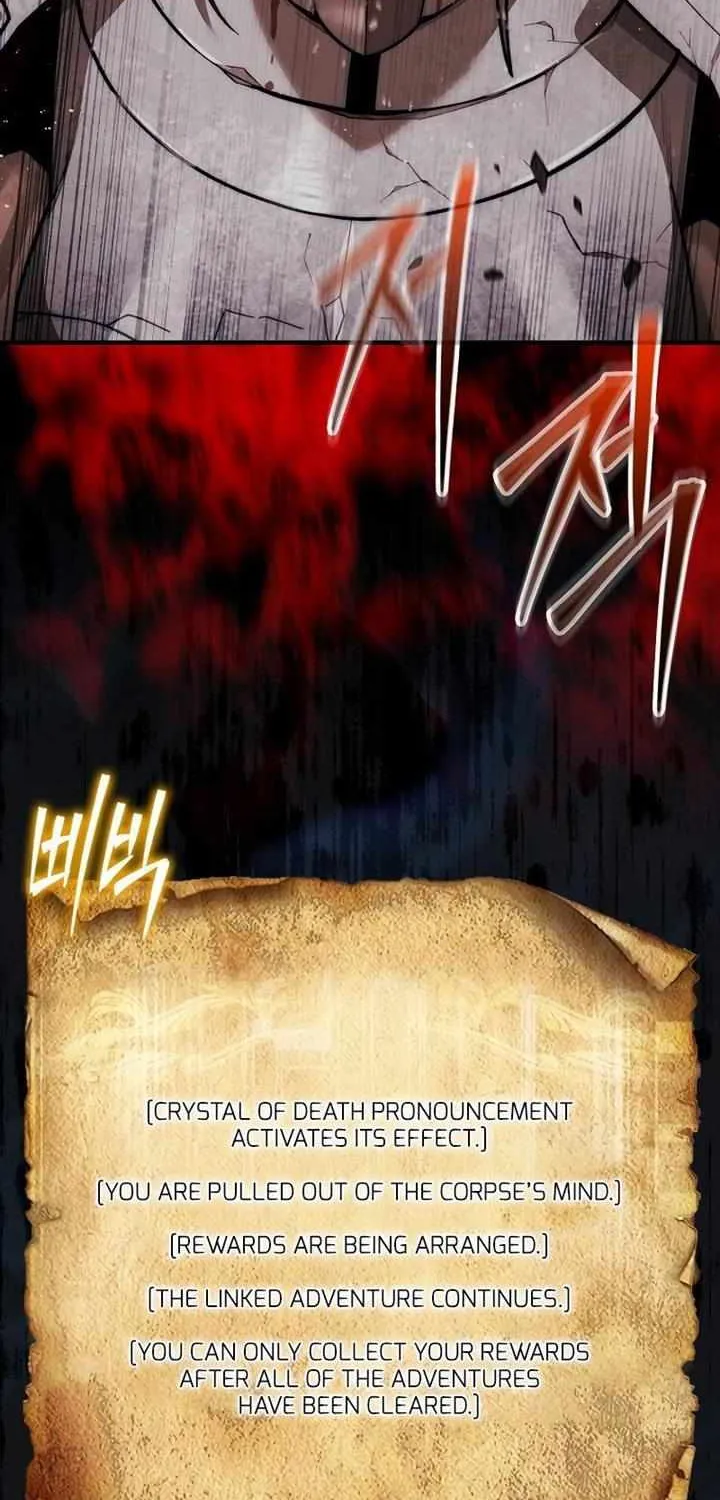 The 31st Piece Turns the Tables Chapter 45 page 4 - 