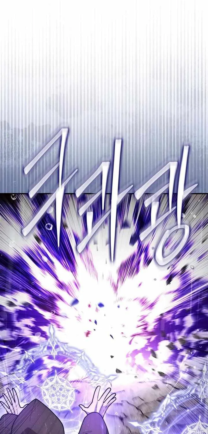 The 31st Piece Turns the Tables Chapter 45 page 40 - 