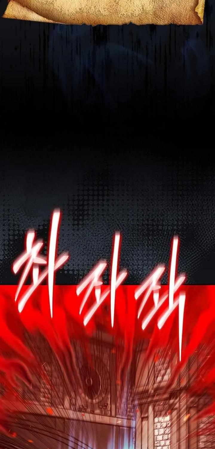 The 31st Piece Turns the Tables Chapter 45 page 5 - 