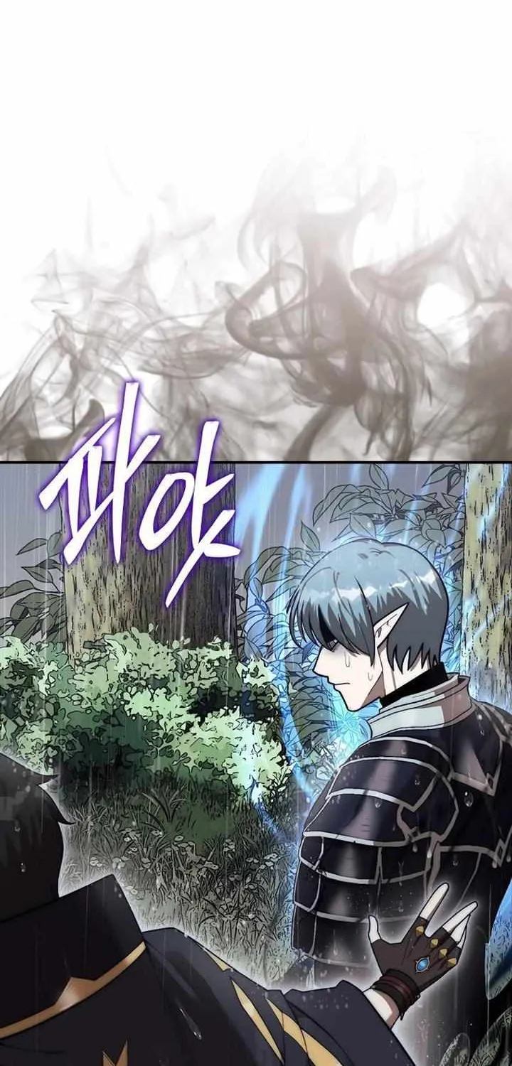 The 31st Piece Turns the Tables Chapter 45 page 51 - 