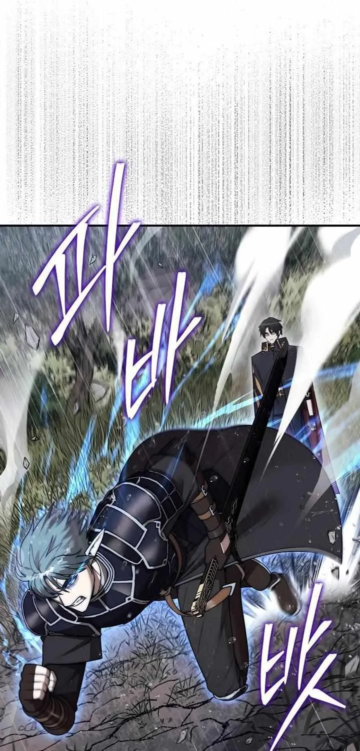 The 31st Piece Turns the Tables Chapter 45 page 54 - 