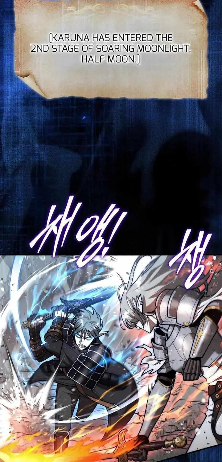 The 31st Piece Turns the Tables Chapter 45 page 61 - 