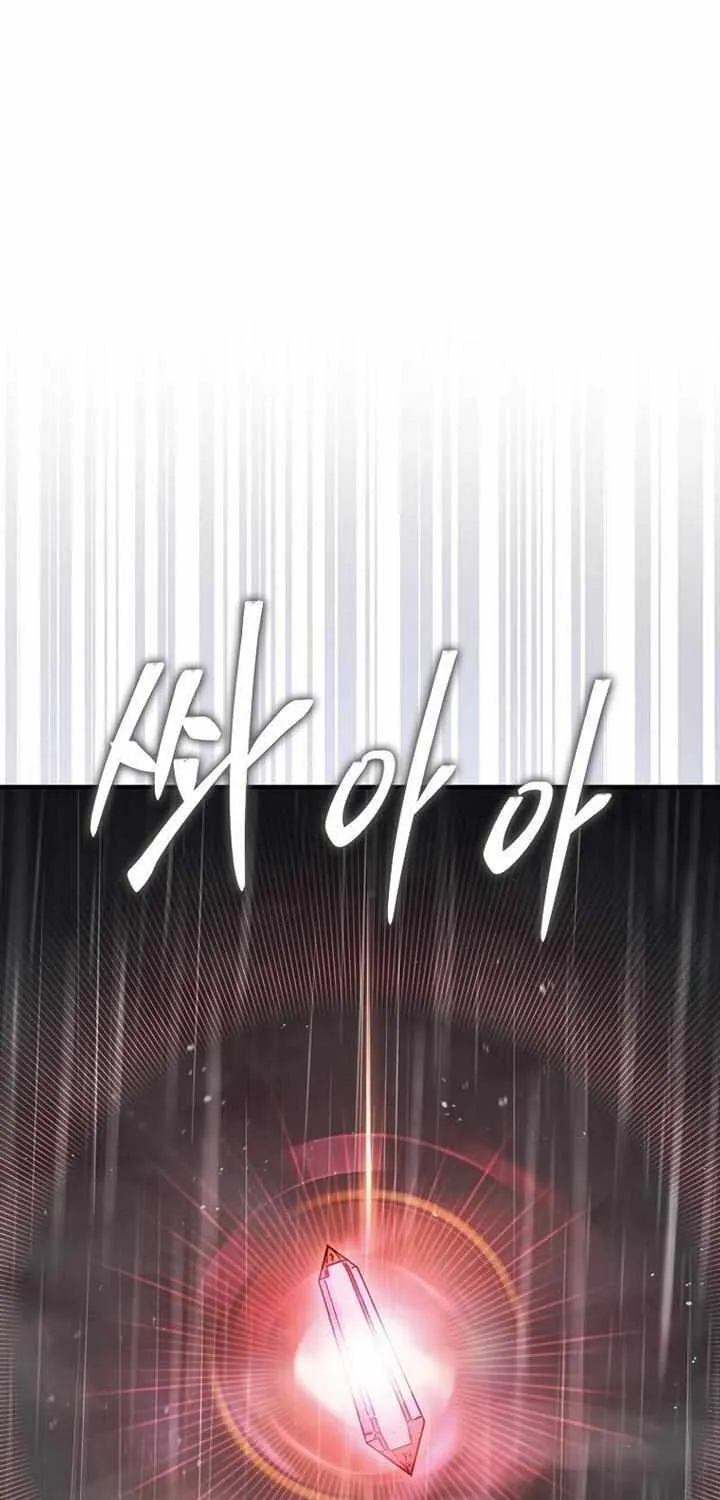 The 31st Piece Turns the Tables Chapter 45 page 9 - 