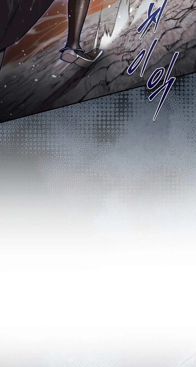 The 31st Piece Turns the Tables Chapter 46 page 59 - 
