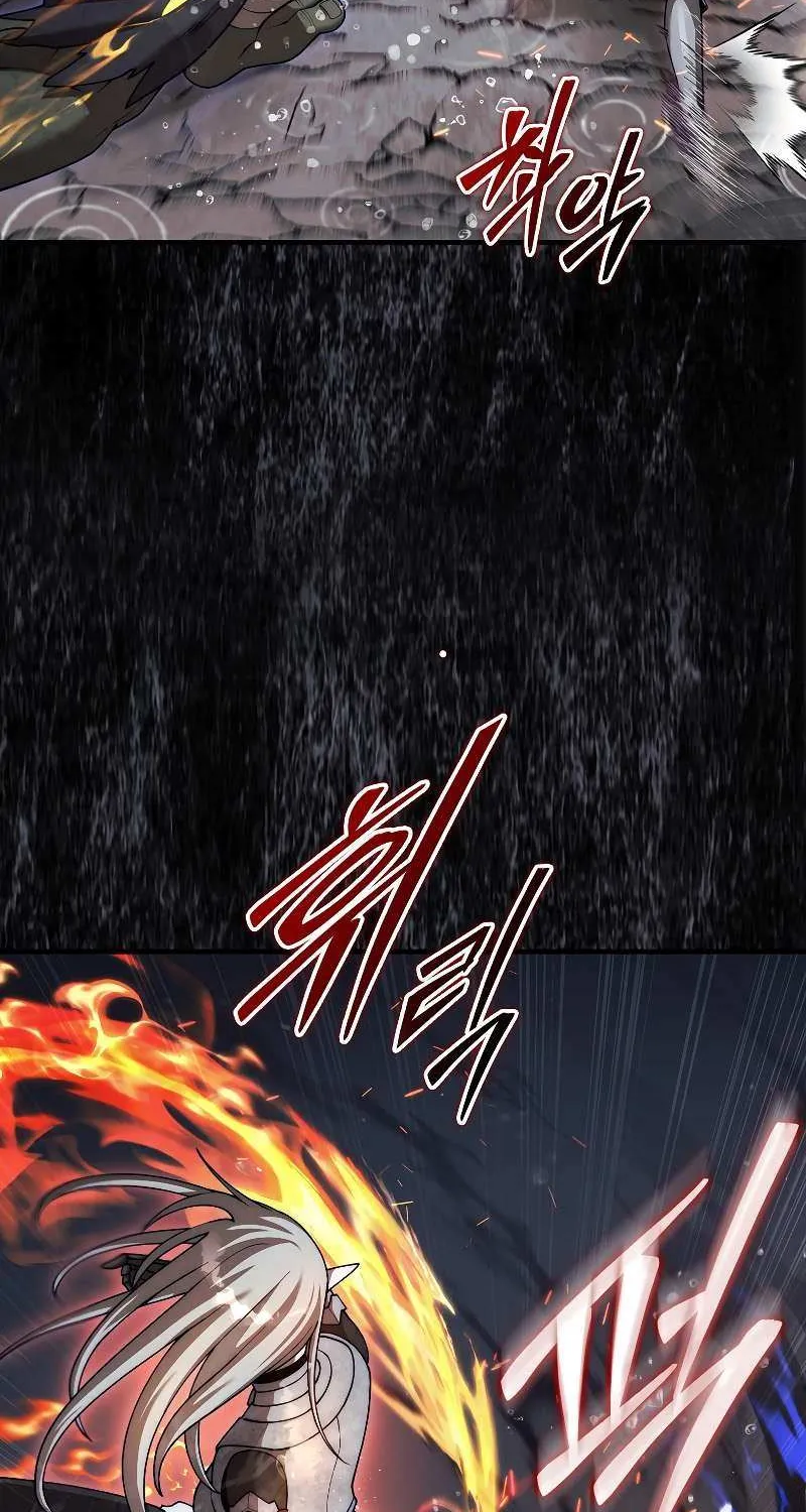 The 31st Piece Turns the Tables Chapter 46 page 77 - 