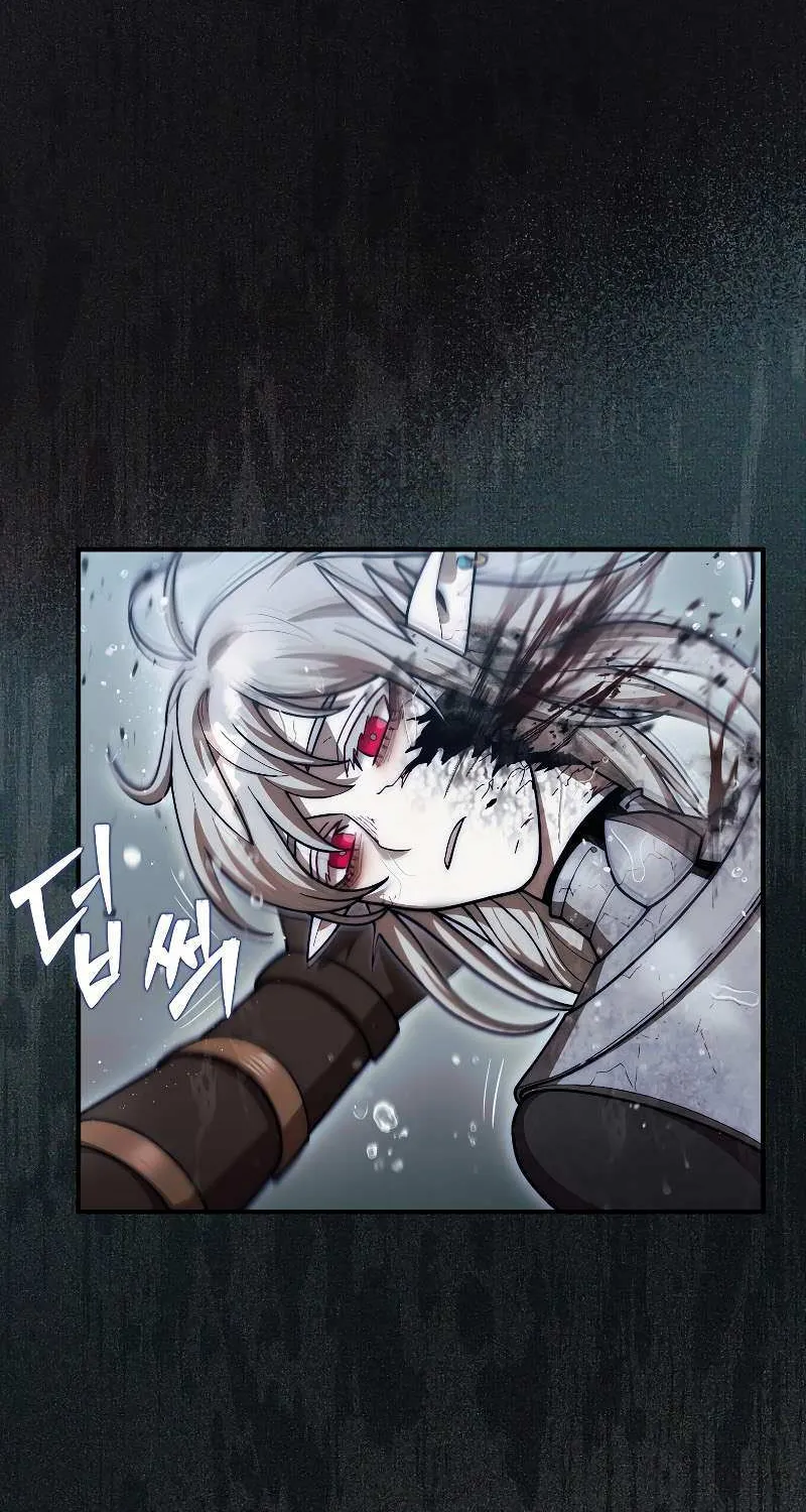 The 31st Piece Turns the Tables Chapter 46 page 86 - 