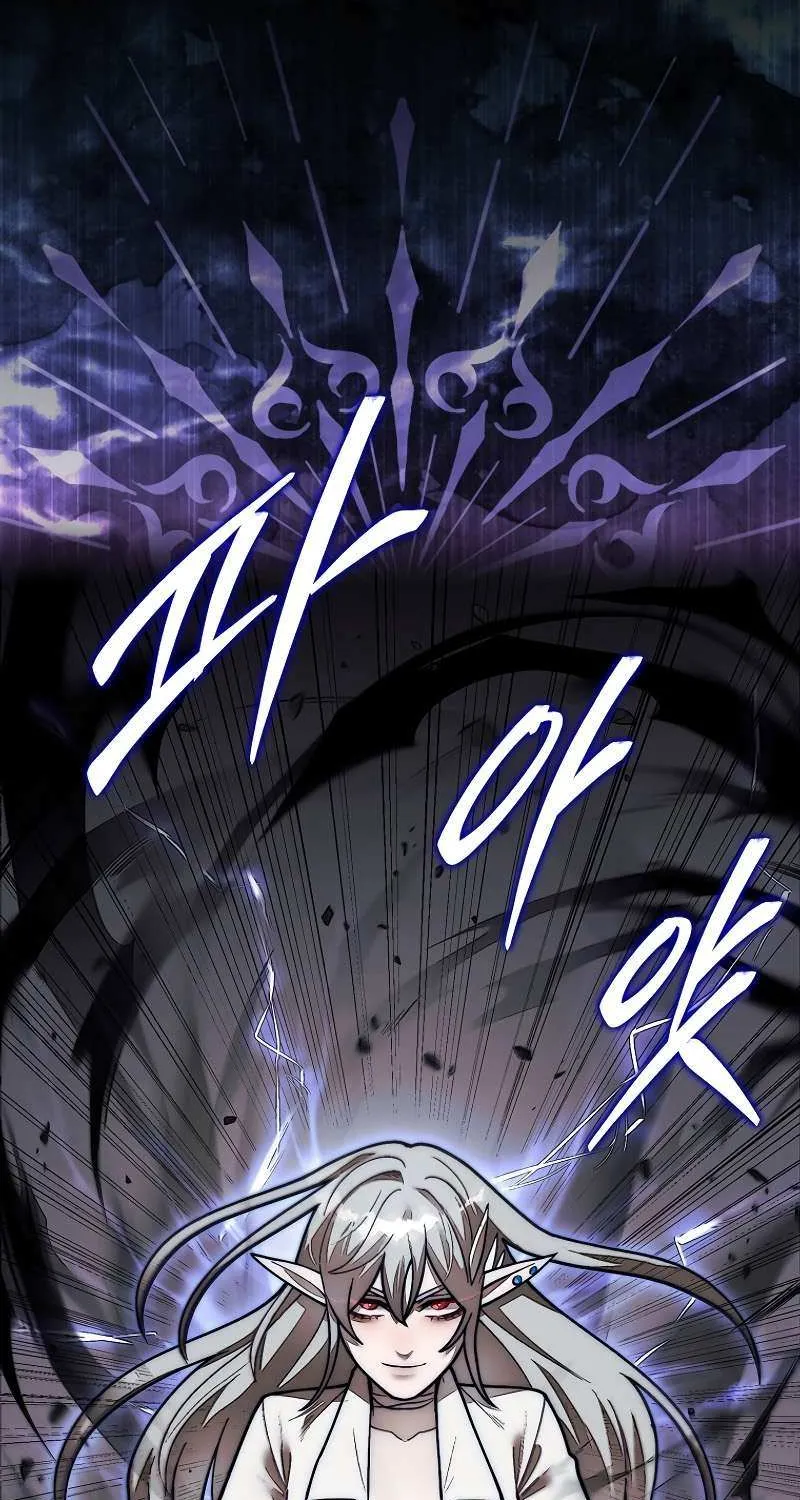 The 31st Piece Turns the Tables Chapter 47 page 32 - 
