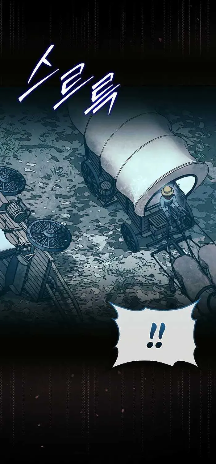 The 31st Piece Turns the Tables Chapter 49 page 72 - 