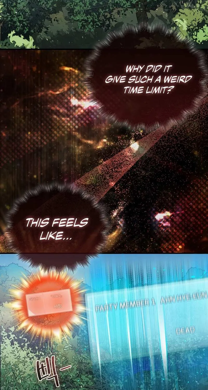 The 31st Piece Turns the Tables Chapter 5 page 104 - 