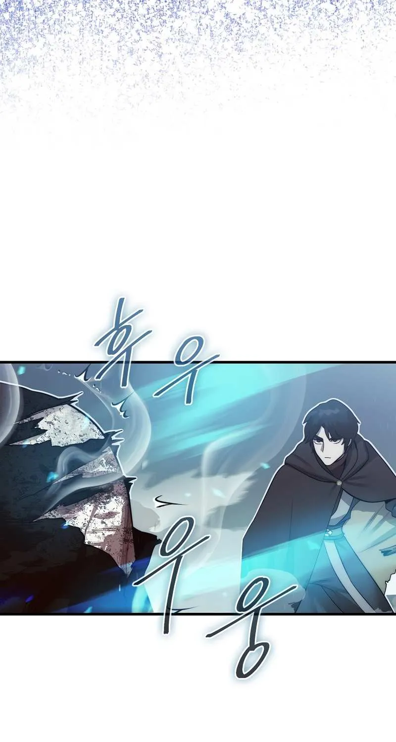 The 31st Piece Turns the Tables Chapter 5 page 12 - 
