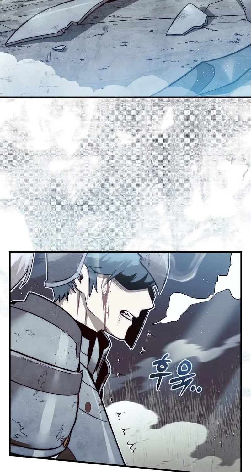 The 31st Piece Turns the Tables Chapter 5 page 3 - 