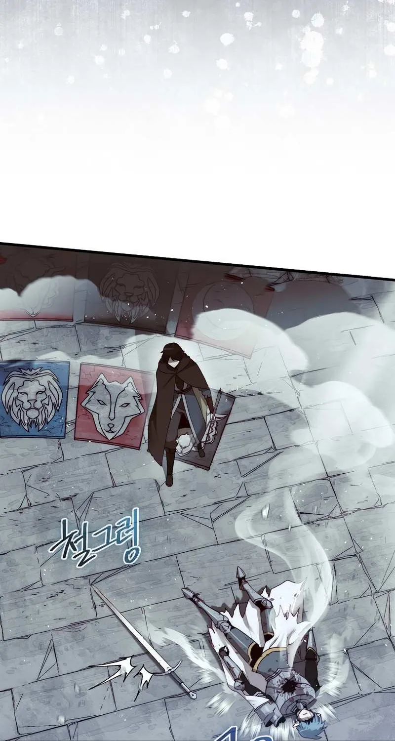 The 31st Piece Turns the Tables Chapter 5 page 43 - 