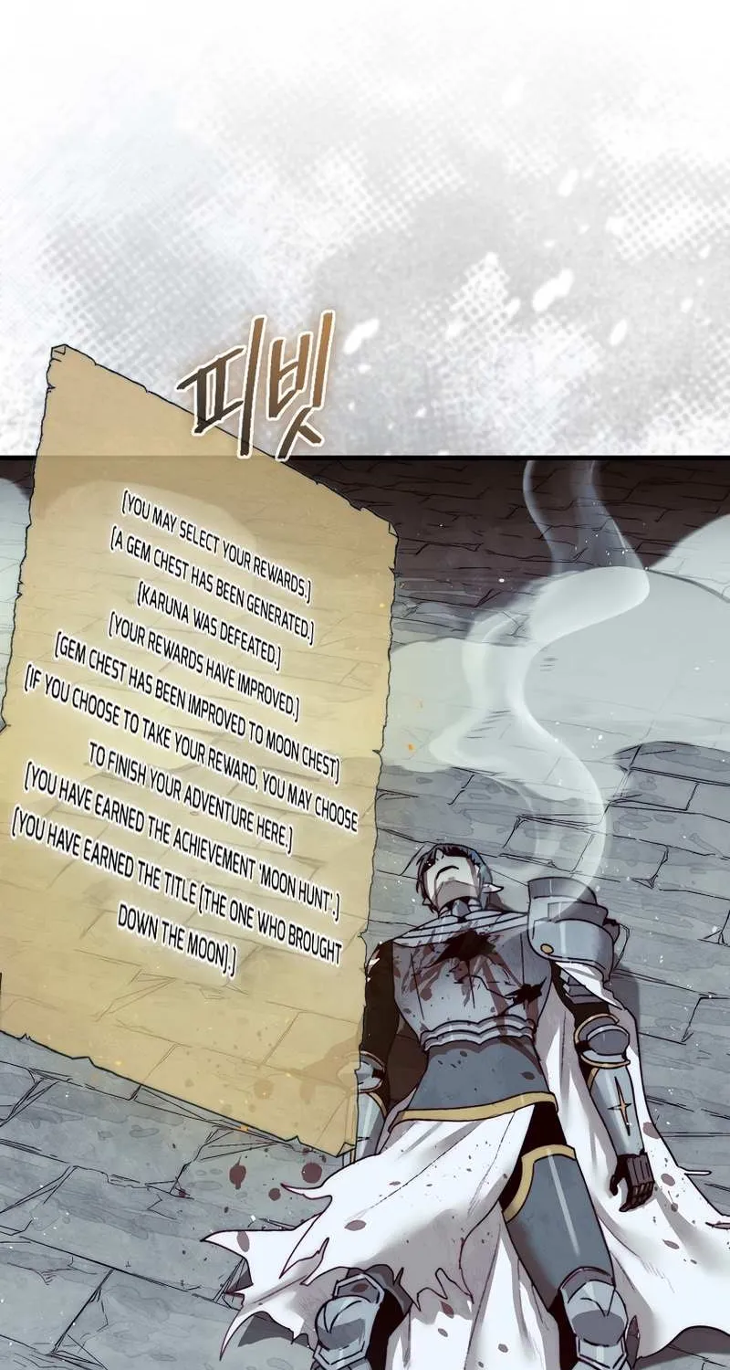 The 31st Piece Turns the Tables Chapter 5 page 45 - 