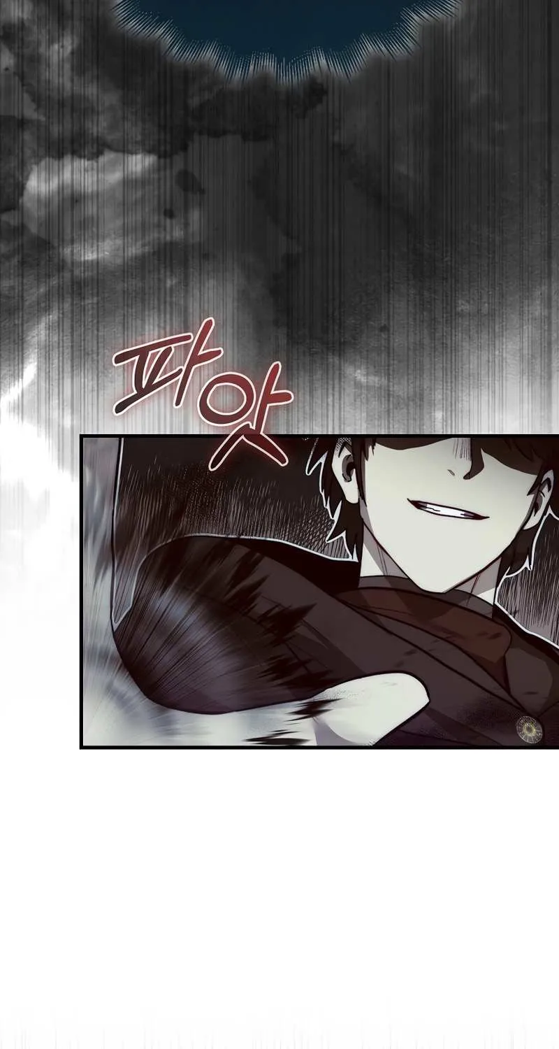 The 31st Piece Turns the Tables Chapter 5 page 50 - 