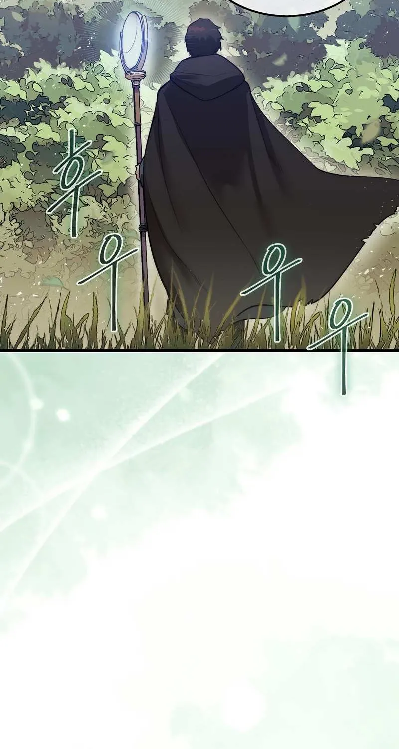 The 31st Piece Turns the Tables Chapter 5 page 96 - 