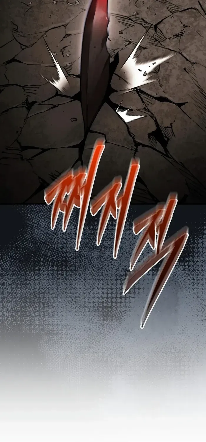 The 31st Piece Turns the Tables Chapter 50 page 106 - 