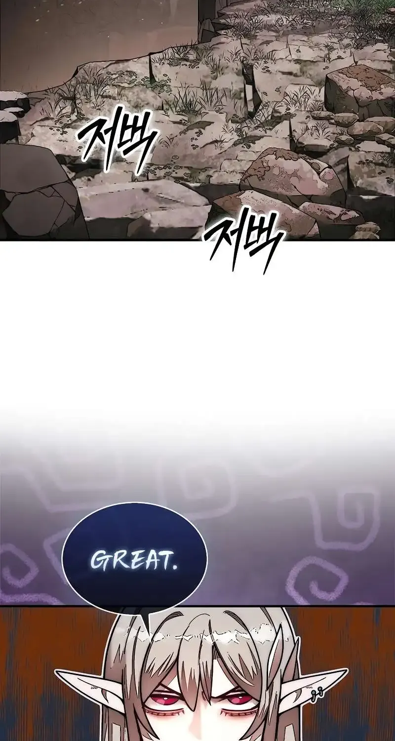 The 31st Piece Turns the Tables Chapter 51 page 3 - 