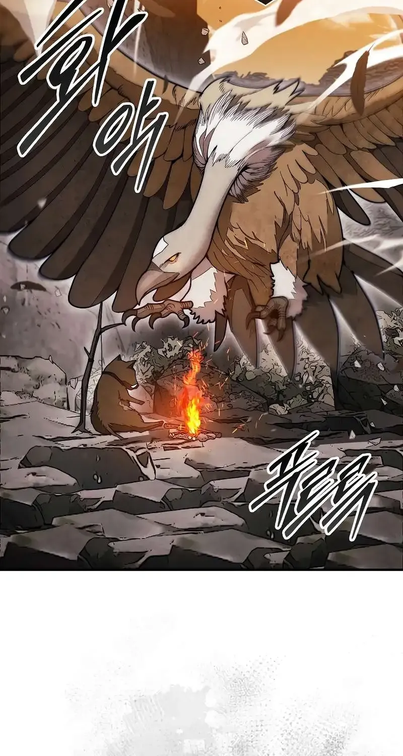 The 31st Piece Turns the Tables Chapter 51 page 47 - 