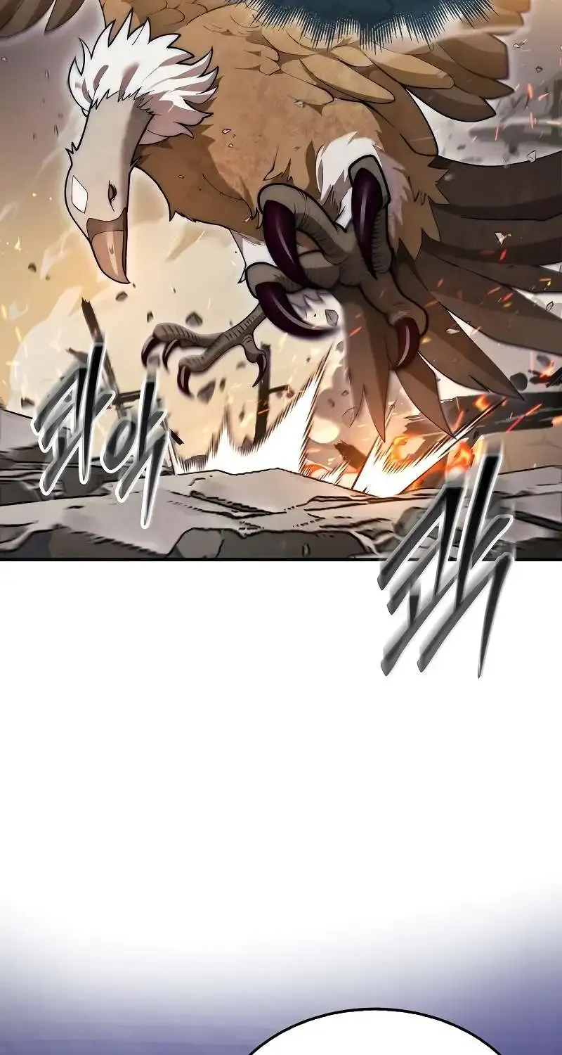 The 31st Piece Turns the Tables Chapter 51 page 84 - 
