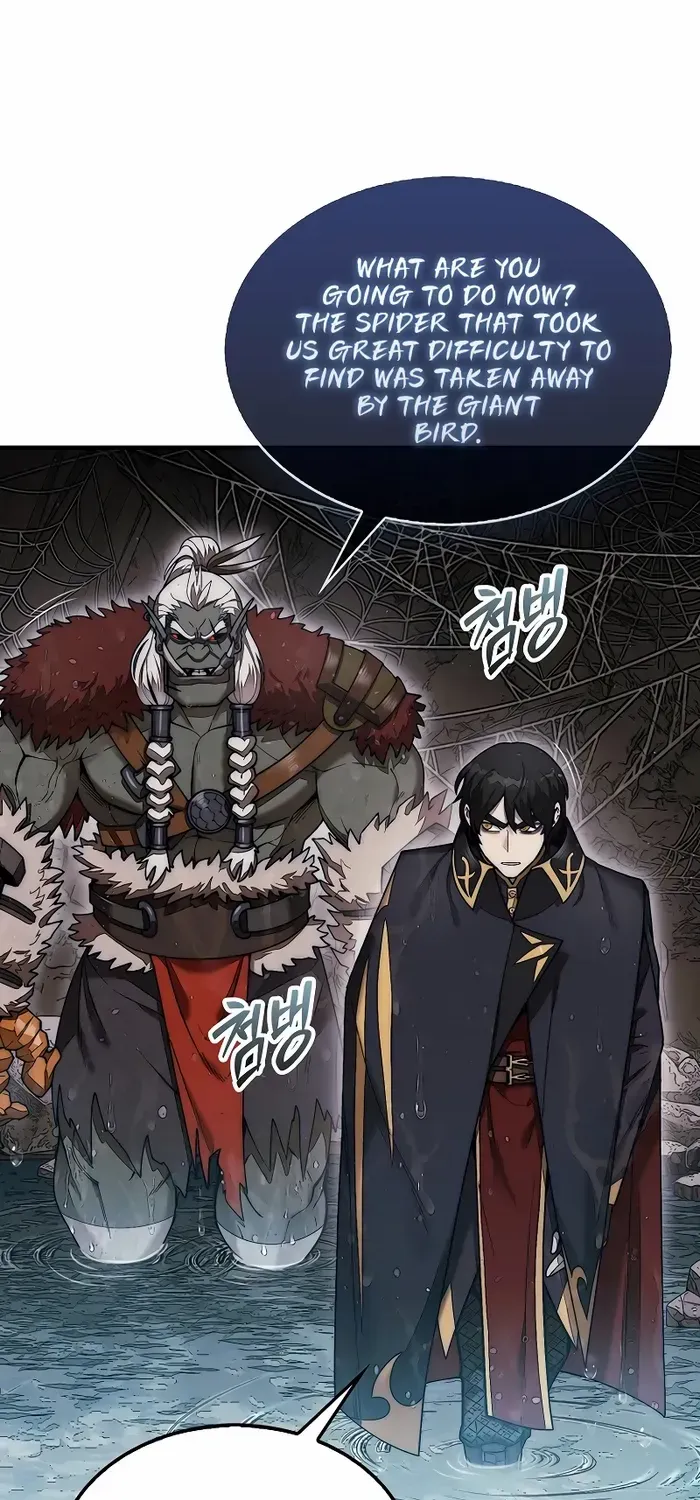 The 31st Piece Turns the Tables Chapter 52 page 24 - 