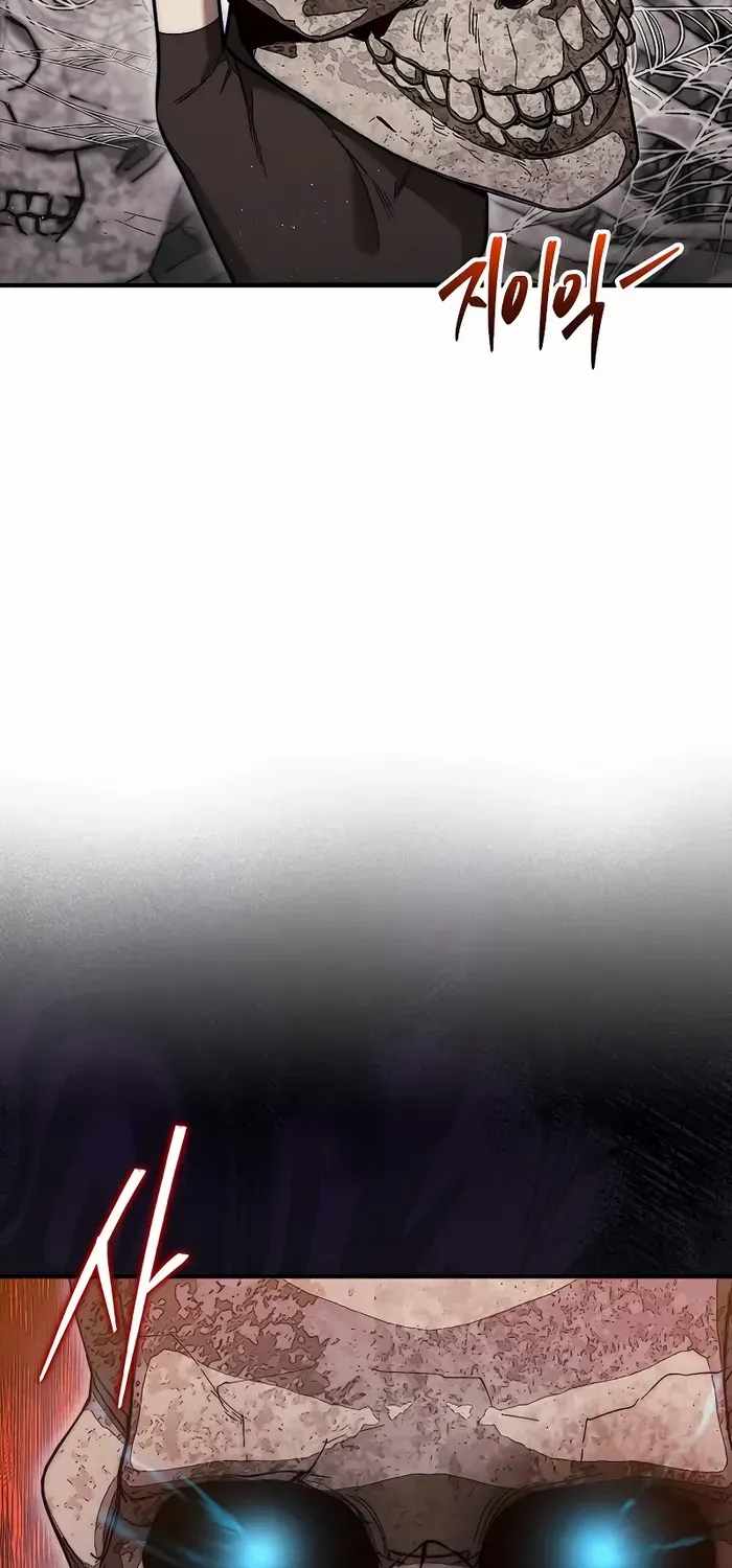 The 31st Piece Turns the Tables Chapter 52 page 42 - 