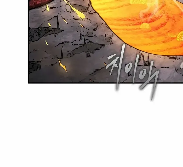 The 31st Piece Turns the Tables Chapter 52 page 53 - 