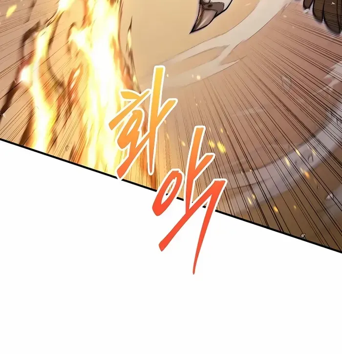 The 31st Piece Turns the Tables Chapter 52 page 9 - 