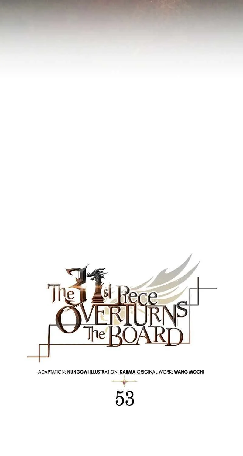 The 31st Piece Turns the Tables Chapter 53 page 15 - 