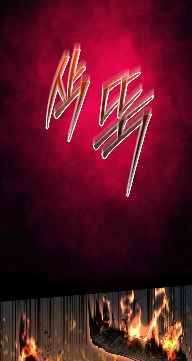 The 31st Piece Turns the Tables Chapter 54 page 37 - 