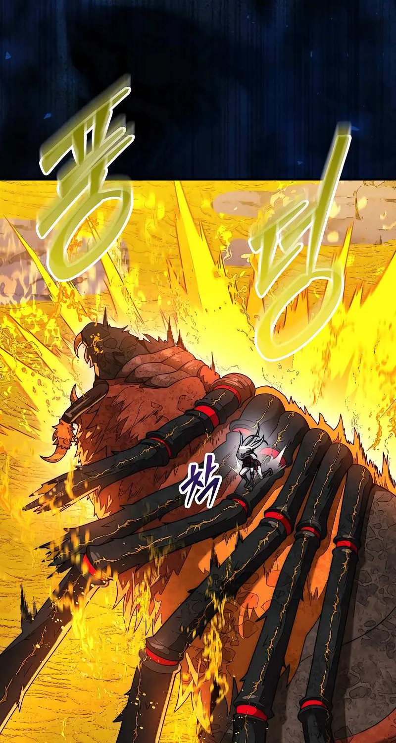 The 31st Piece Turns the Tables Chapter 54 page 76 - 