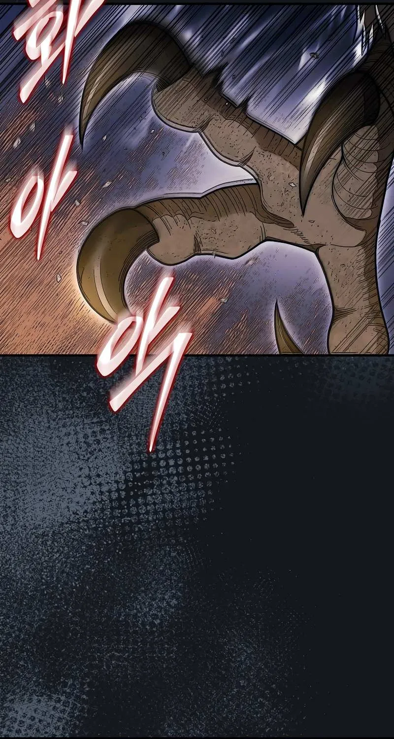 The 31st Piece Turns the Tables Chapter 54 page 94 - 