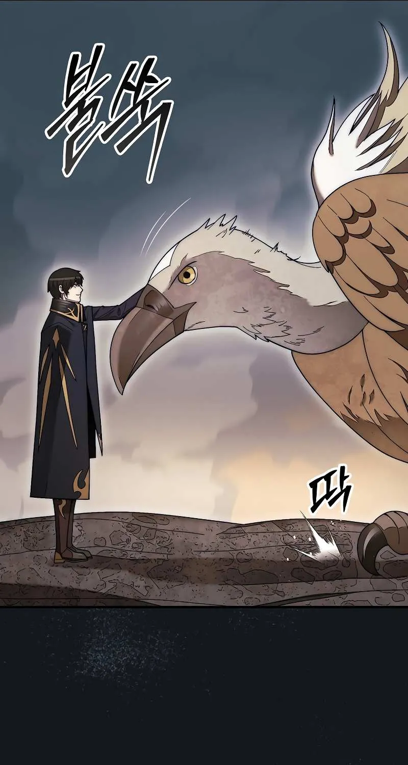 The 31st Piece Turns the Tables Chapter 54 page 95 - 