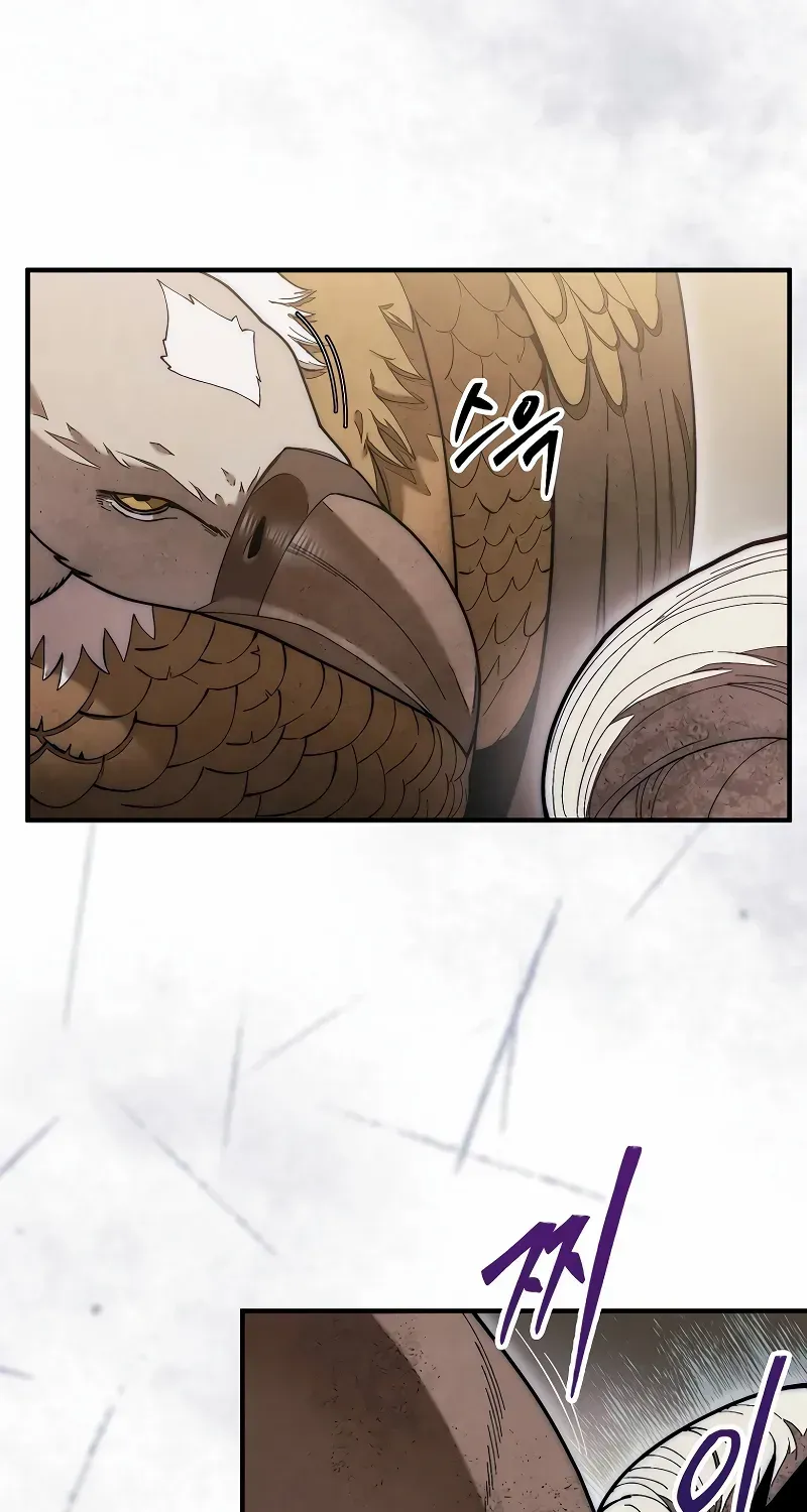 The 31st Piece Turns the Tables Chapter 55 page 22 - 