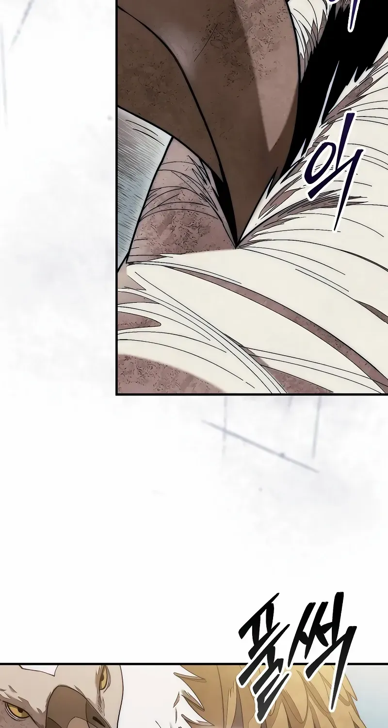The 31st Piece Turns the Tables Chapter 55 page 23 - 