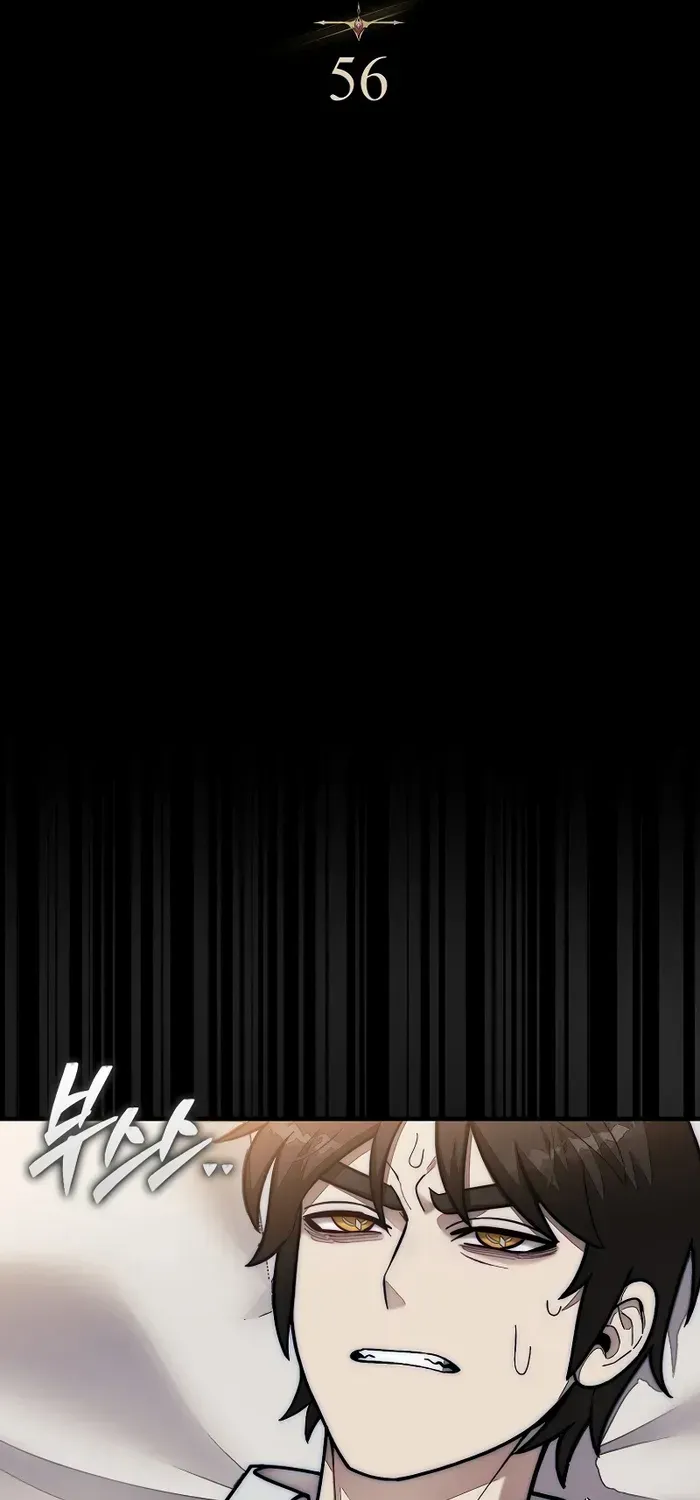 The 31st Piece Turns the Tables Chapter 56 page 33 - 