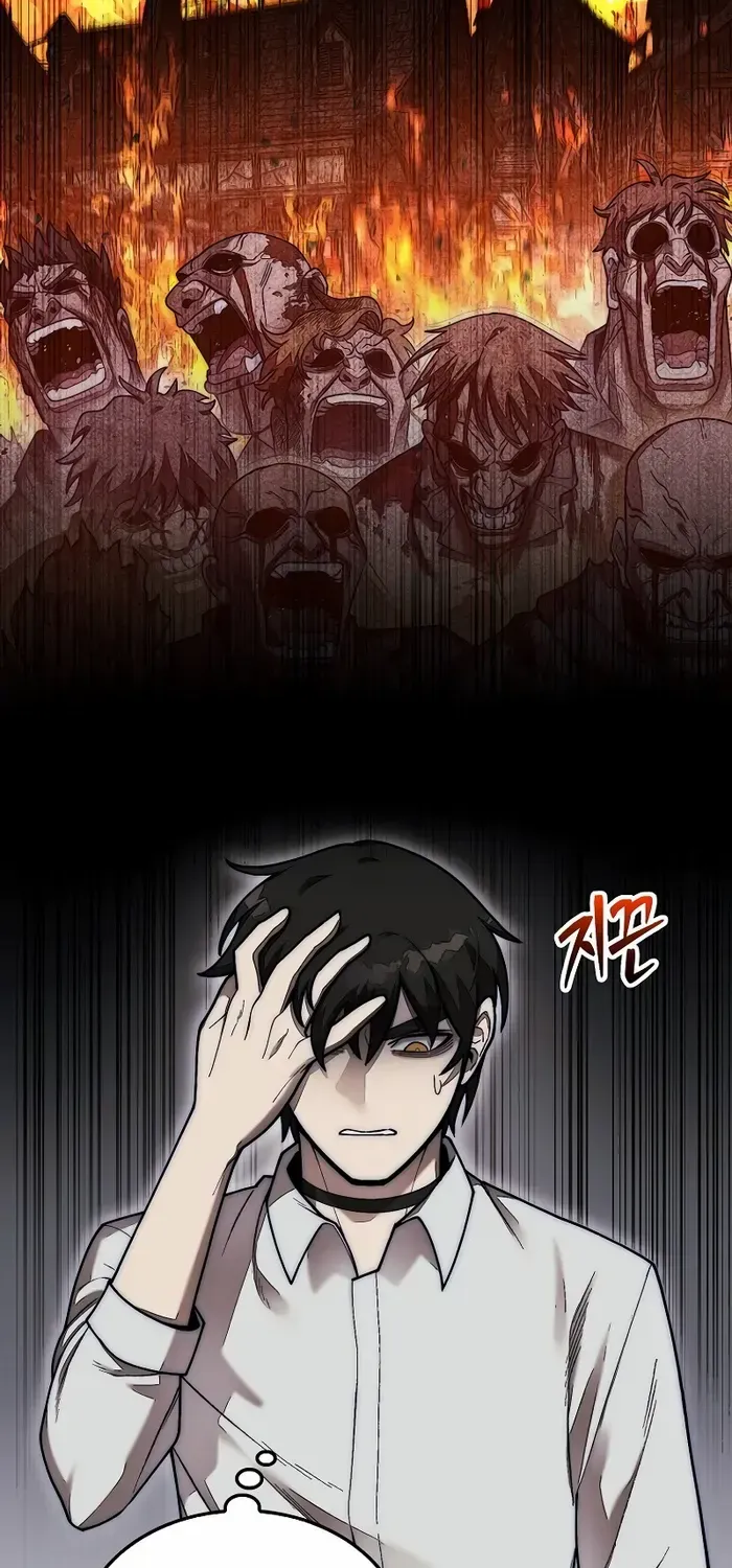 The 31st Piece Turns the Tables Chapter 56 page 38 - 