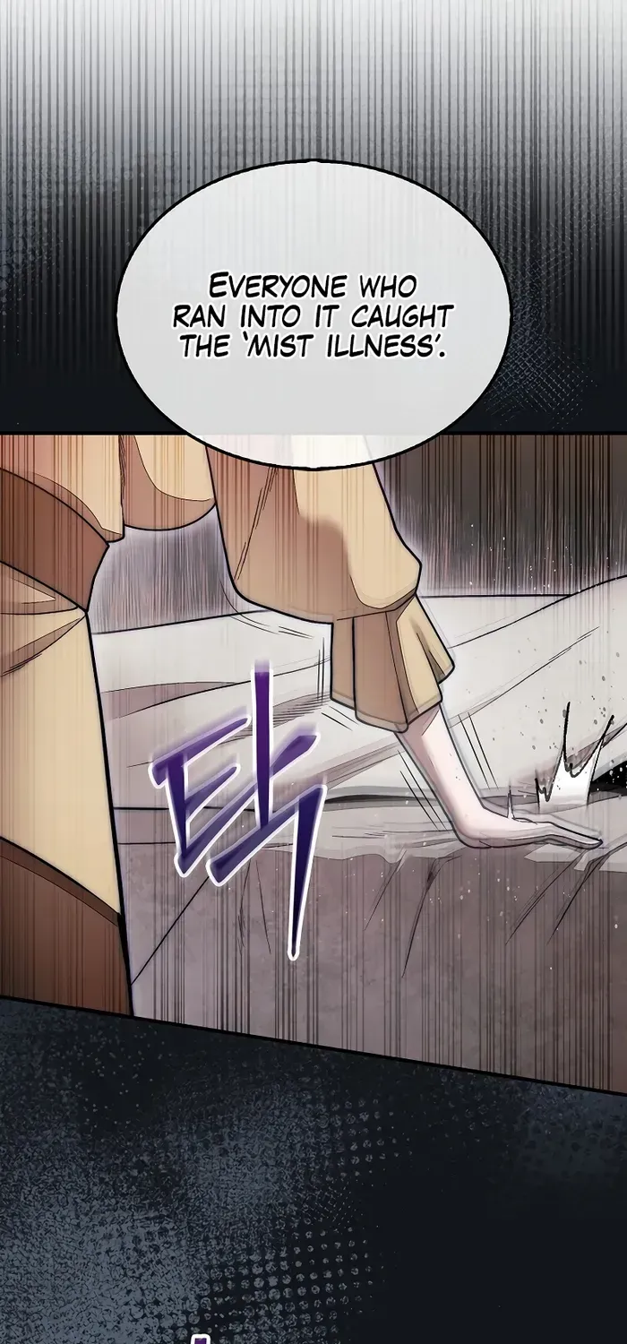 The 31st Piece Turns the Tables Chapter 58 page 16 - 