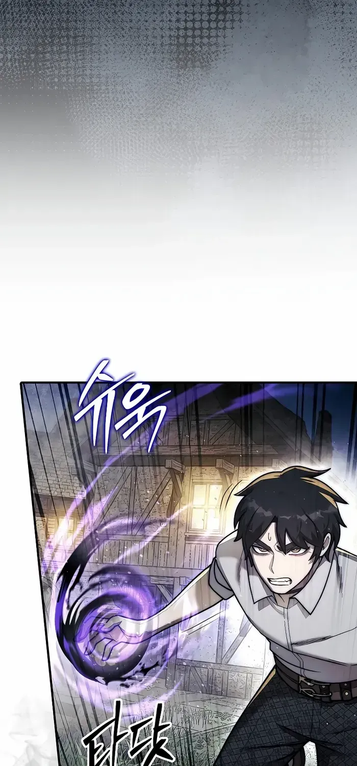 The 31st Piece Turns the Tables Chapter 58 page 19 - 