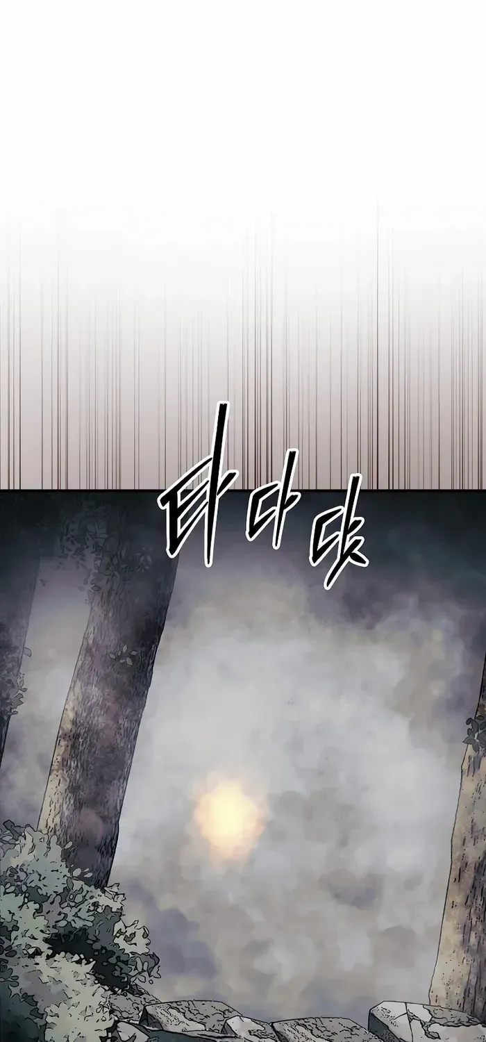 The 31st Piece Turns the Tables Chapter 58 page 22 - 