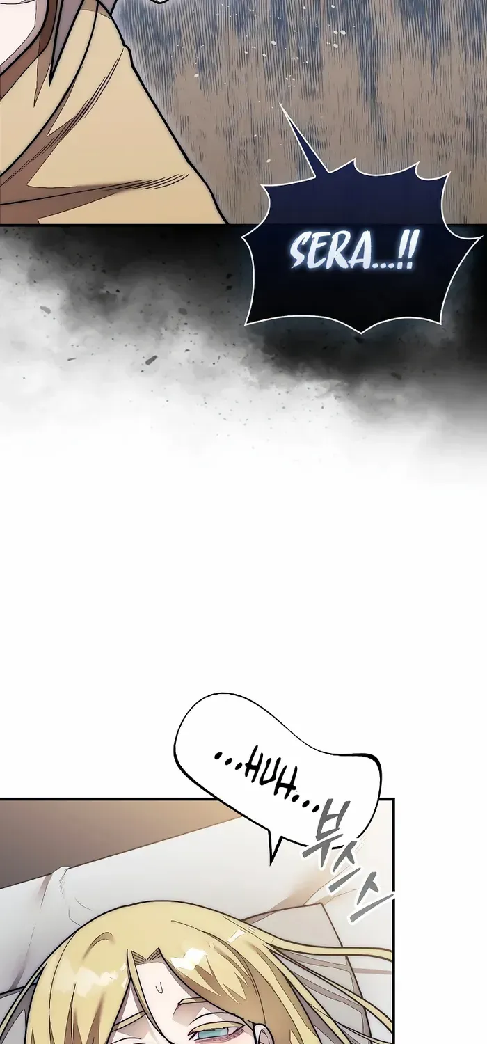 The 31st Piece Turns the Tables Chapter 58 page 5 - 