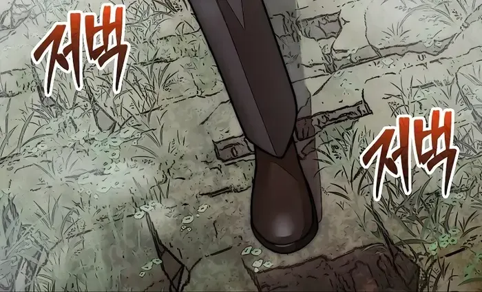 The 31st Piece Turns the Tables Chapter 58 page 62 - 