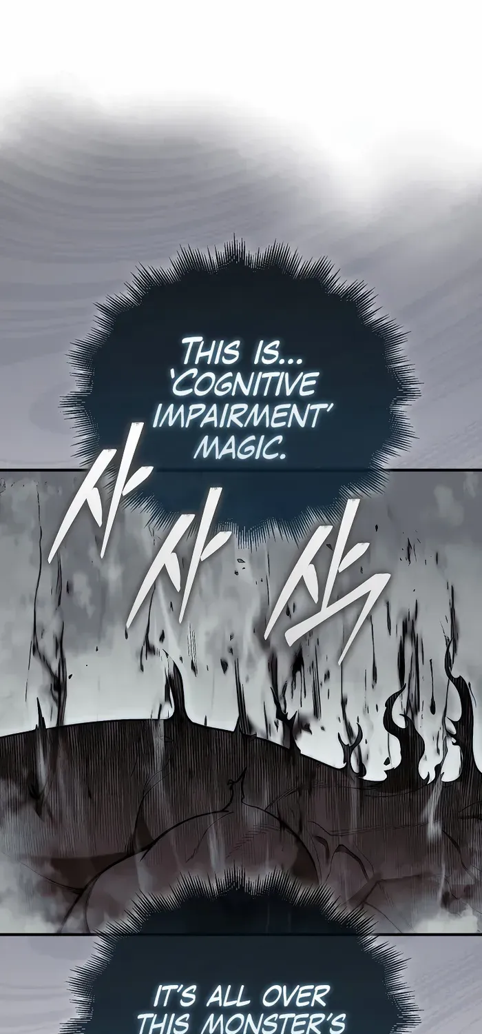 The 31st Piece Turns the Tables Chapter 58 page 88 - 
