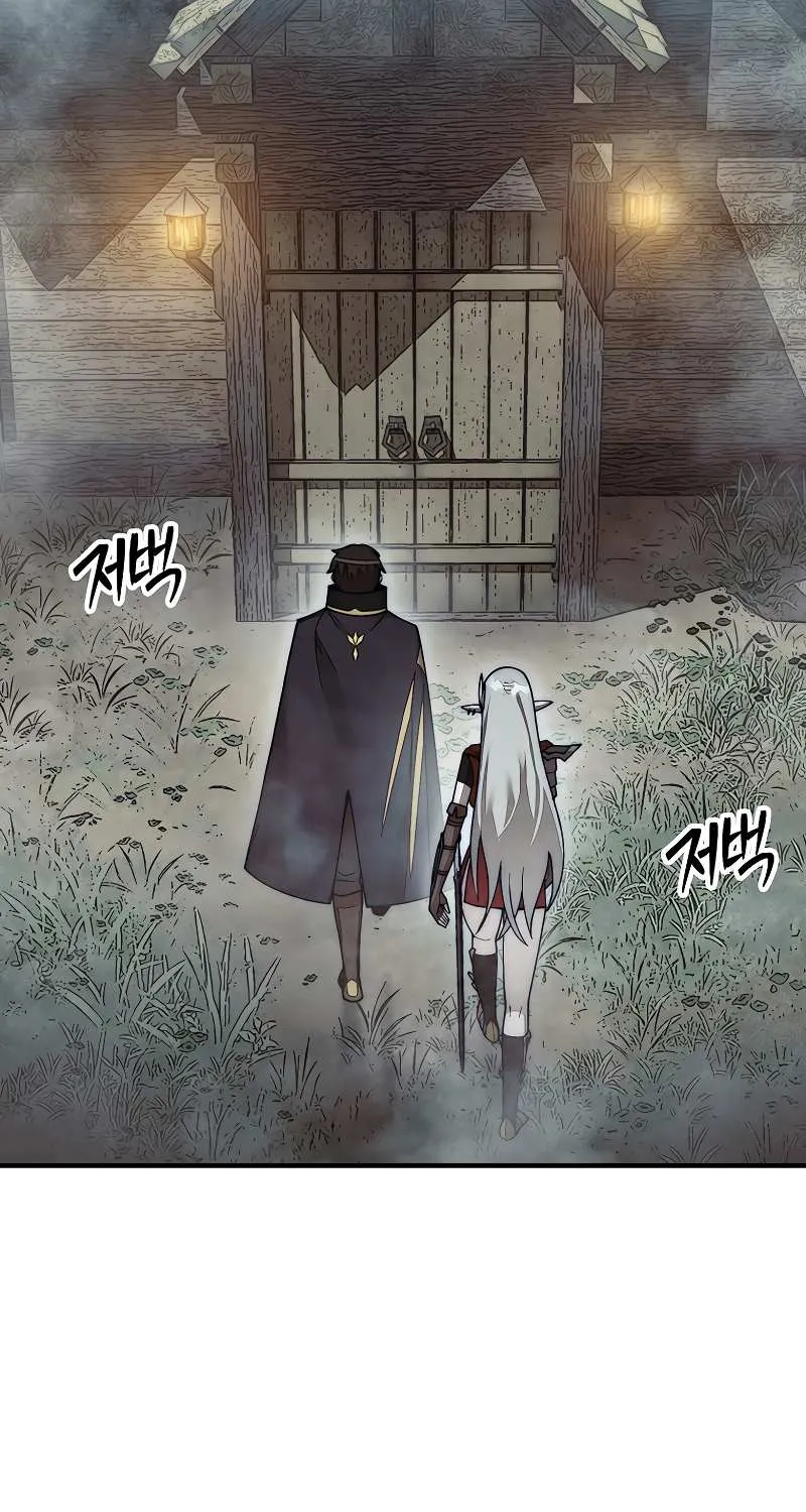 The 31st Piece Turns the Tables Chapter 59 page 50 - 