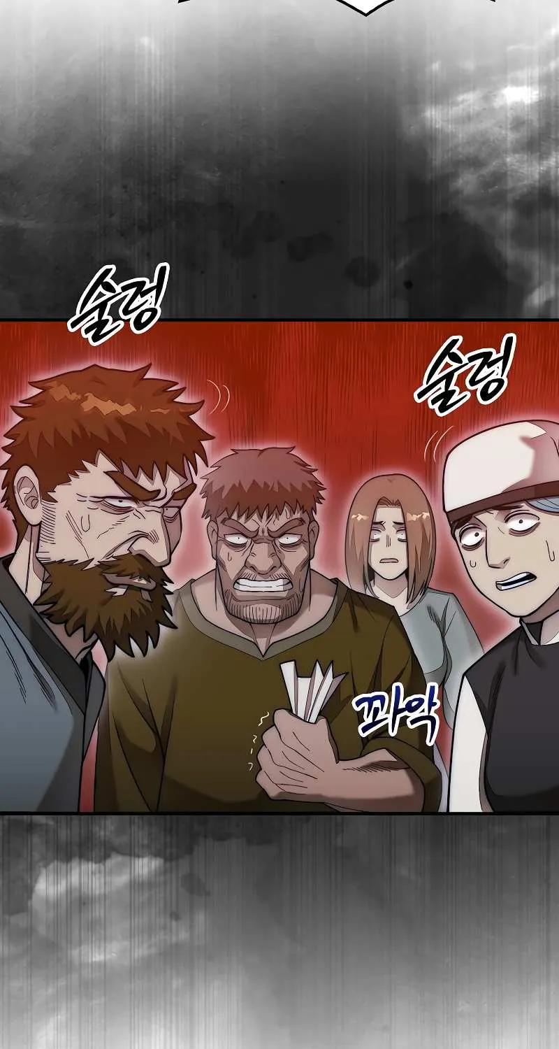 The 31st Piece Turns the Tables Chapter 59 page 86 - 