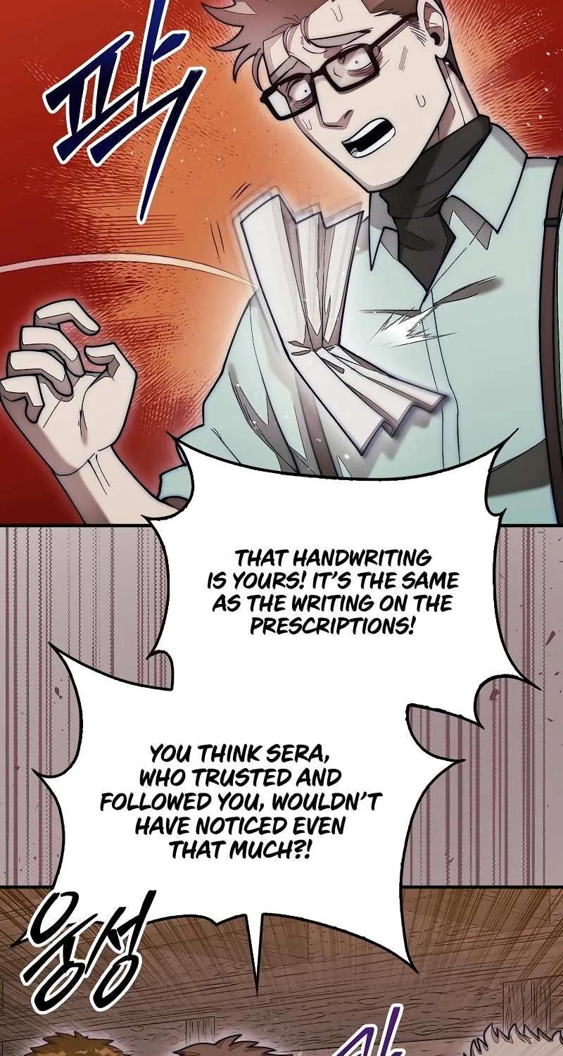 The 31st Piece Turns the Tables Chapter 59 page 88 - 