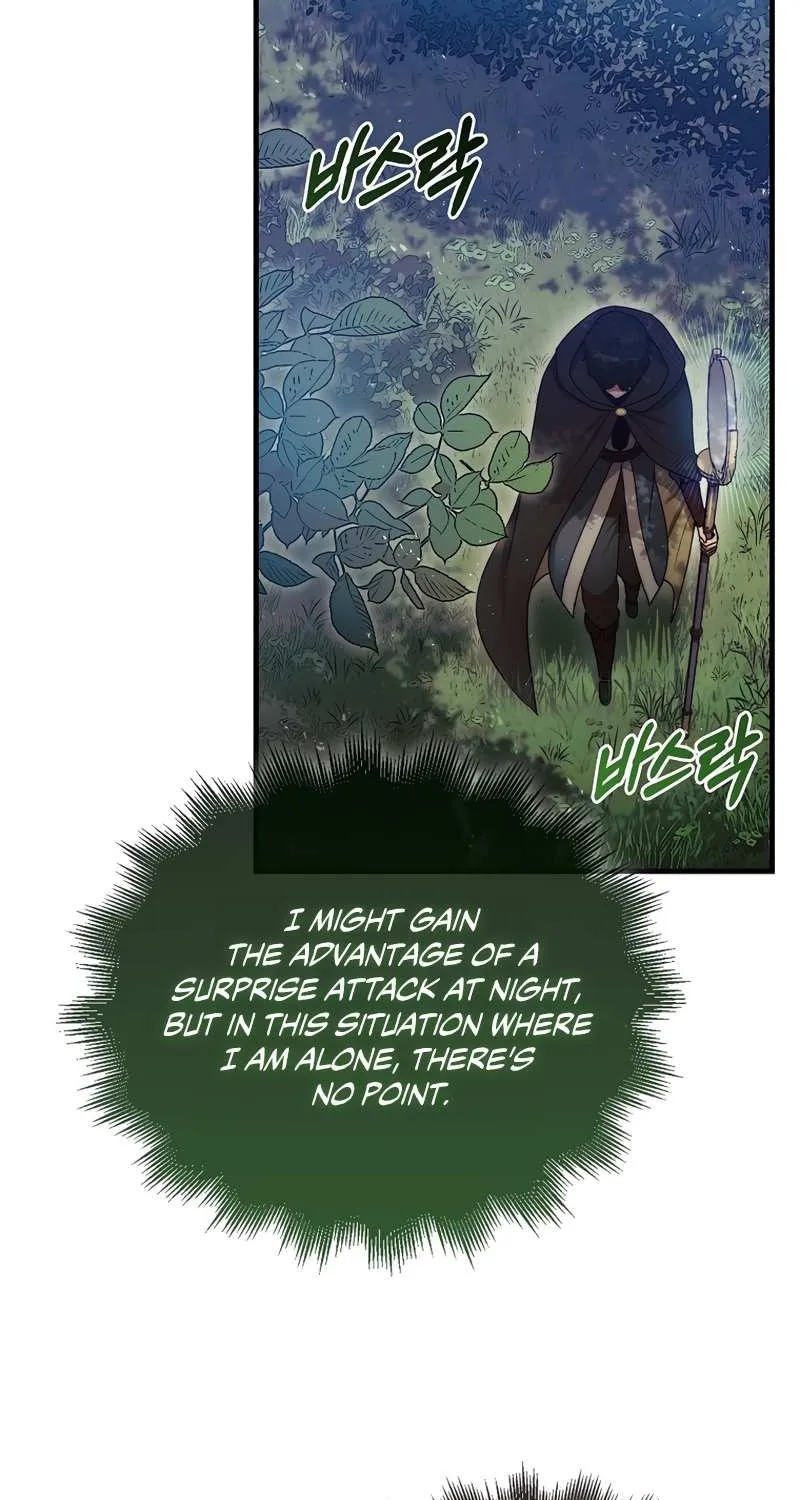 The 31st Piece Turns the Tables Chapter 6 page 27 - 
