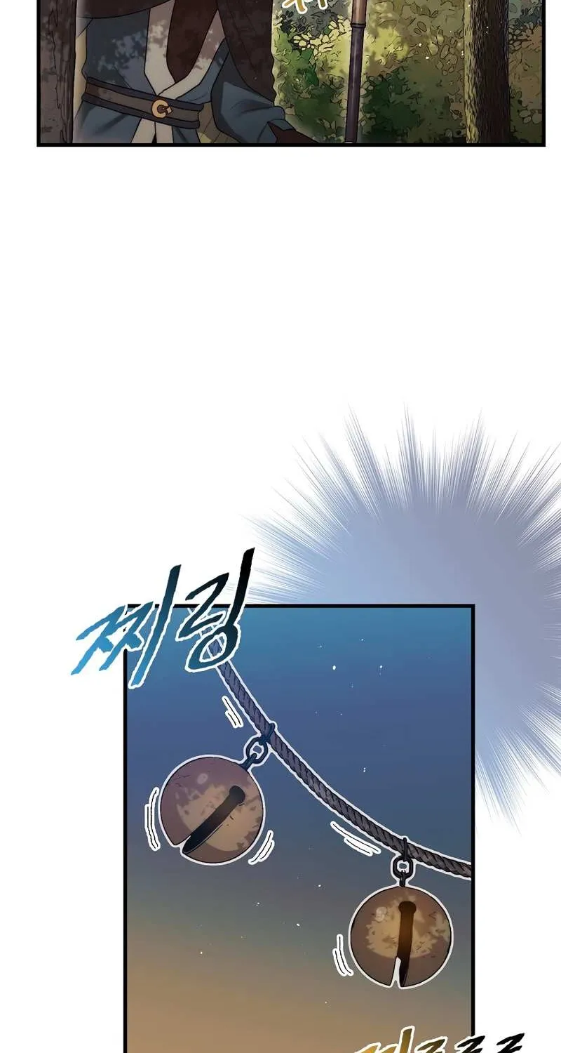 The 31st Piece Turns the Tables Chapter 6 page 38 - 