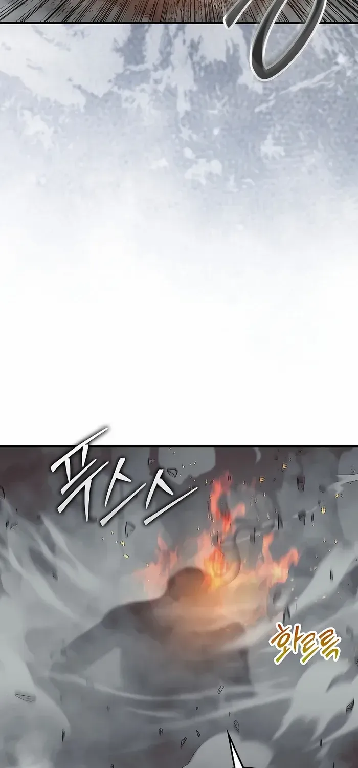 The 31st Piece Turns the Tables Chapter 60 page 29 - 