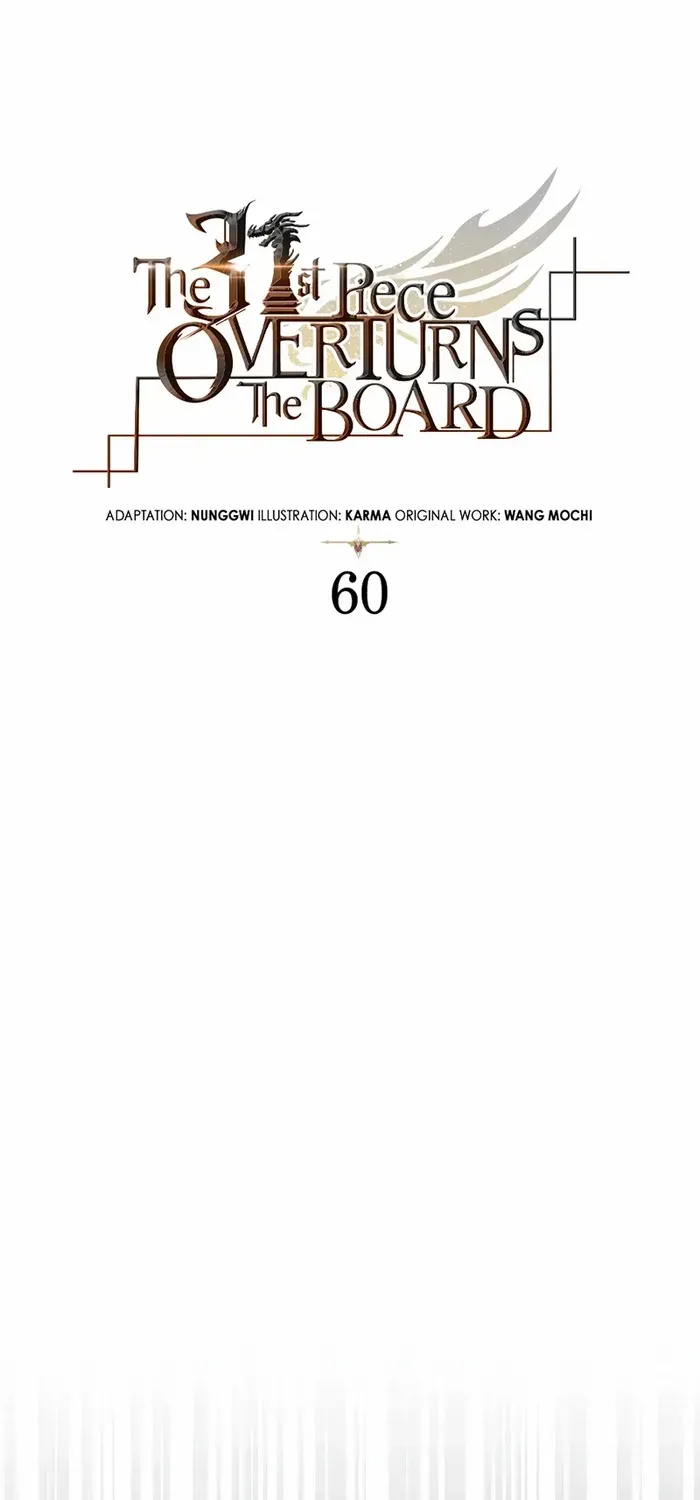 The 31st Piece Turns the Tables Chapter 60 page 39 - 